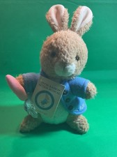 Eden Gifts vintage Beatrix