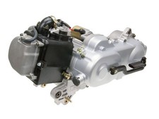 Engine 10 inch 669mm 4T AC