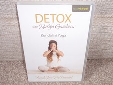 Kundalini Yoga DVD 2016 DETOX Mariya Gancheva Reach Your True Potential VERYRARE