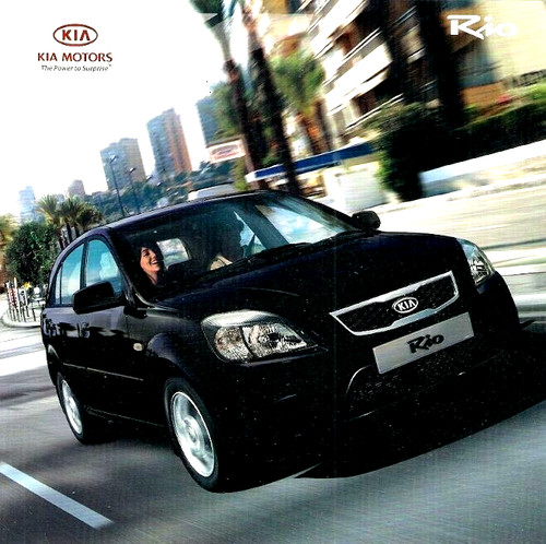 Kia rio 2009 - rio, uk