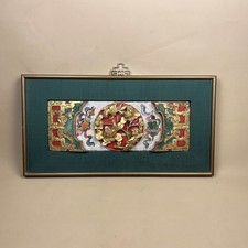 Chinese Gilt Wood Carving Bird Floral Panel Vintage Hong Kong Wall Art Painted