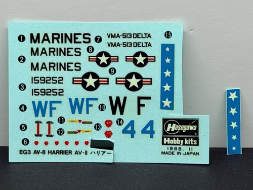 Decals hasegawa egg av - decals, 1:egg