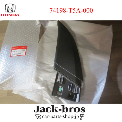 Honda genuine oem left bonnet - honda,