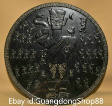 7.2" Old China Hongshan