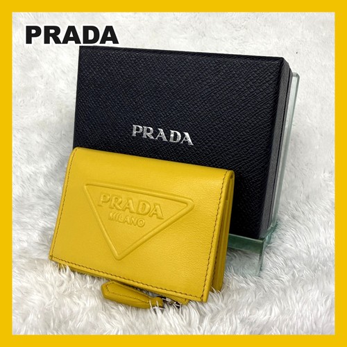 Prada compact wallet trifold - compact,