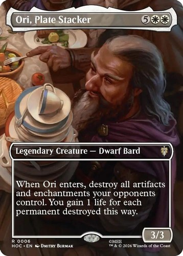 2026 mtg hoc ori plate - 2026,