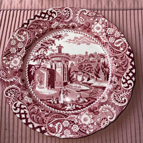 Landscape dinner plate - landscape, in