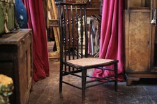 Antique William Morris Style