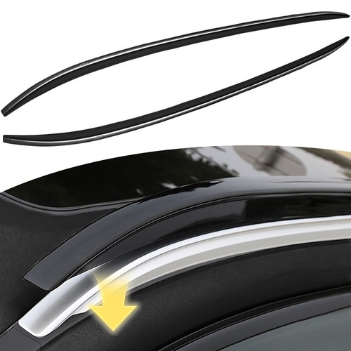 2pcs roof rail - 2pcs,