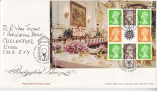 Royal mail fdc cover - cover, 2014