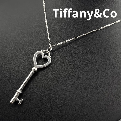 Tiffany heart key - co.,