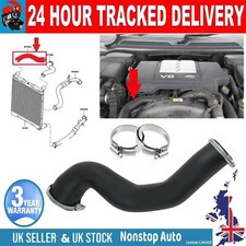 TURBO INTERCOOLER HOSE PIPE  FOR LAND ROVER RANGE ROVER 3.6 TDI PNH500371