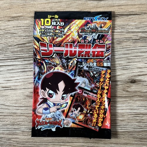 Duel masters pack sticker - duel,