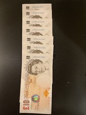 7 x old Britische £10