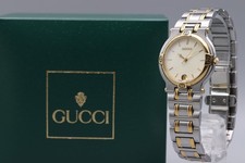 [Near MINT Full Set] Vintage