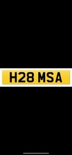 HAMZA PRIVATE NUMBER PLATE /