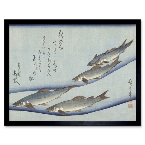 Hiroshige trout animals fish - trout,