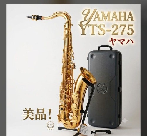 Yamaha tenor saxophone yts 275 - yamaha, yts-275