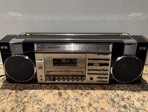 Vintage rare sanyo 7880k - rare,