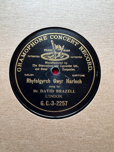 78rpm baritone mr - mr, david