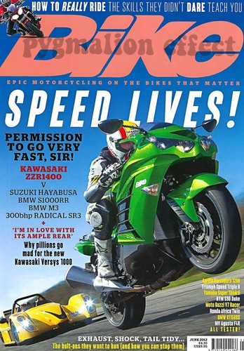 Guzzi agusta f4r - v7,