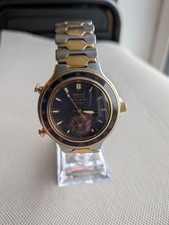 Seiko SQ100 Rare 'Dancing