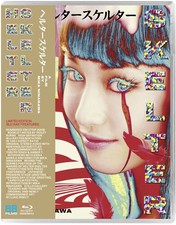 Helter Skelter [New Blu-ray]