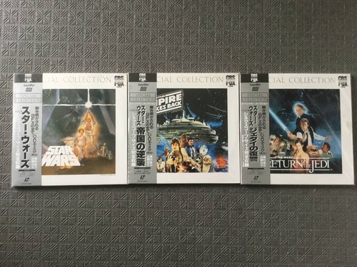 Laserdisc star wars - star, special