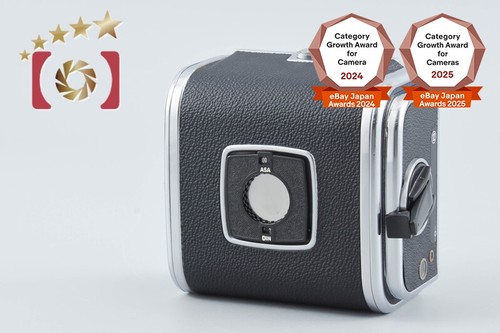 Hasselblad a12 film magazine - hasselblad,