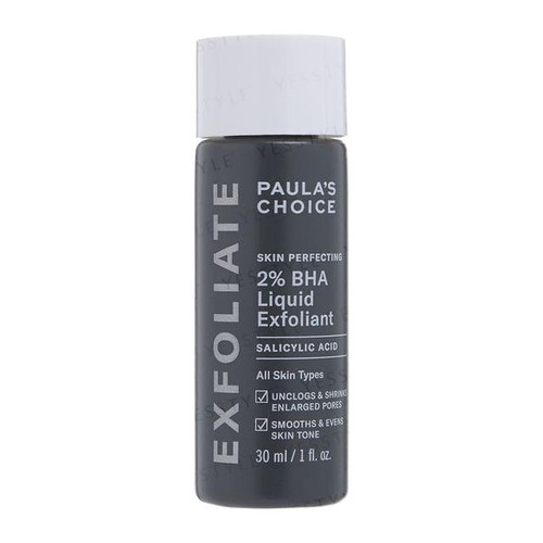 Paula choice exfoliate skin - choice,