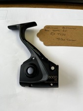 Shimano Baitrunner Aero 5000RE Leg/Side Cover Part RD7233