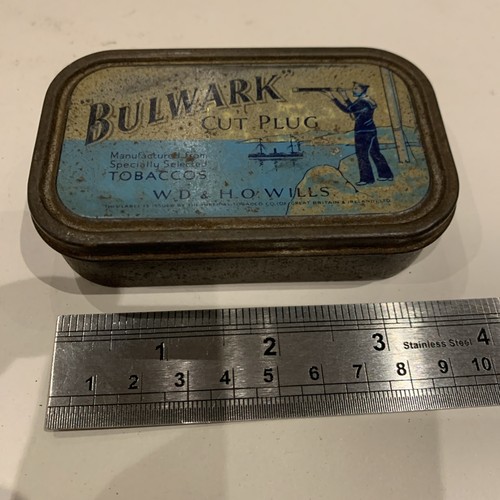 Vintage antique bulwark - antique,