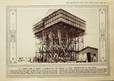 1916 WWI WW1 PRINT BRITISH CAMP IN FRANCE 100,000 GALLON DRINKING WATER TANK 