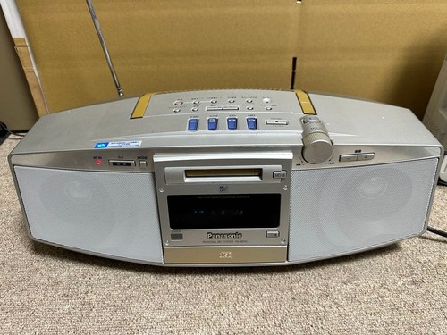 Panasonic mdx5 md - panasonic, cd