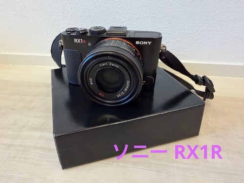 Sony cyber shot - sony, rx1r