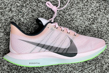 Nike Air Zoom Pegasus 35 Turbo