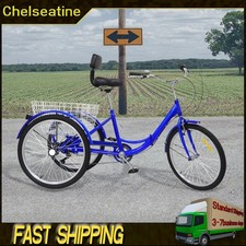 24 Inch Adult Trike Tricycle