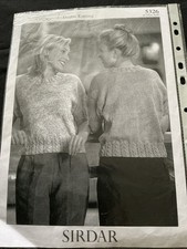 Sirdar Silky Look Double Knitting Pattern 5326 - 66-102cms