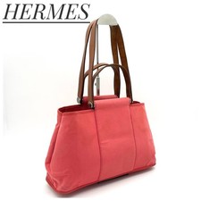 HERMES Cabasse Eclan PM