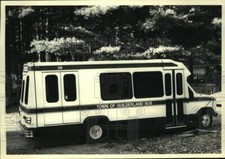 1987 Press Photo First