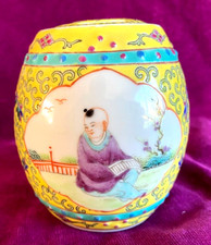 Vintage Chinese famile rose