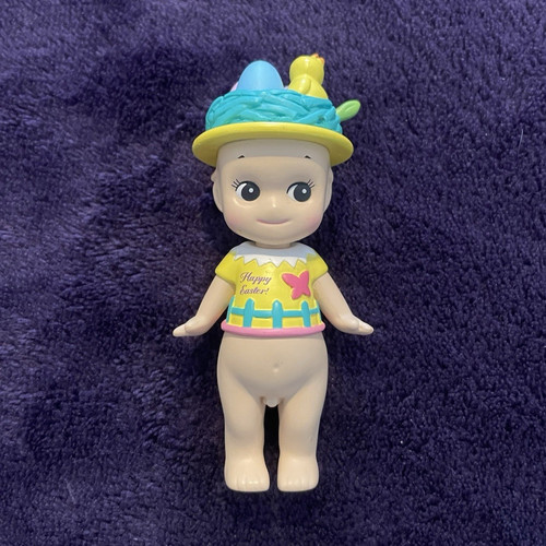 Sonny angel happy - sonny,