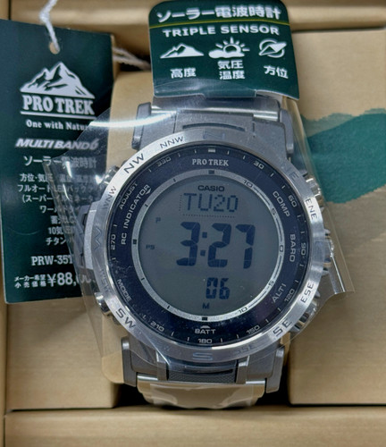 Casio pro trek prw 35tld - trek, prw-35tld-7jf