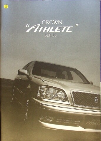286570 toyota crown athlete - crown,