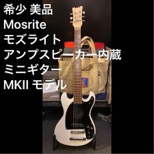 Mosrite Amplifier Mini Guitar With Built-In Speaker Mkii Model Electric