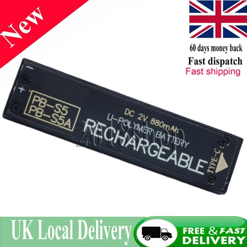 Battery for aiwa - battery,