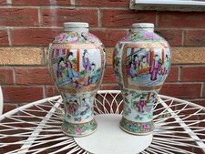 antique Chinese porcelain pair famille rose canton vases