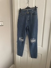 Boohoo Ladies Blue Ripped