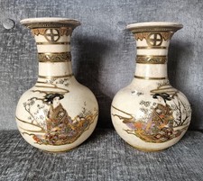 2 Japanese Satsuma Ware Vases