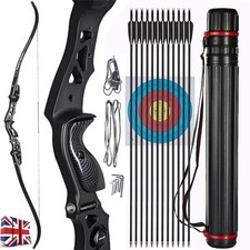 Archery ilf bow 25 60lb - archery, 25-60lb